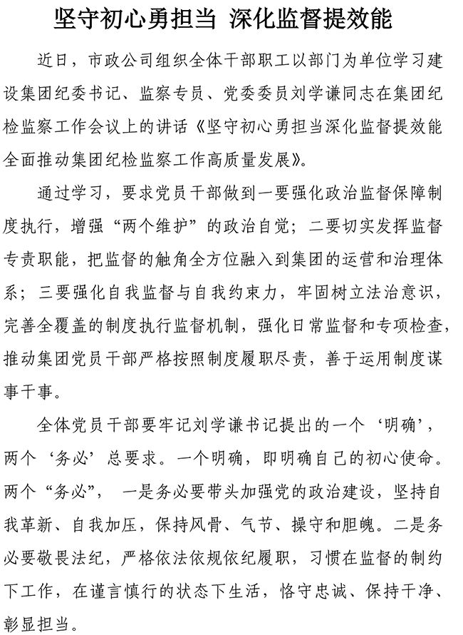 й2299˹(ɷ)޹˾-ٷվ