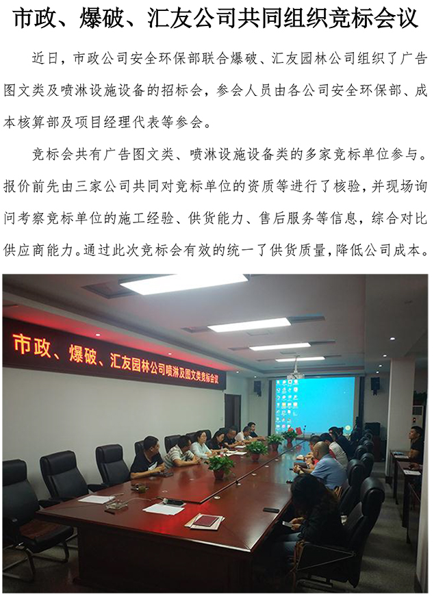 й2299˹(ɷ)޹˾-ٷվ