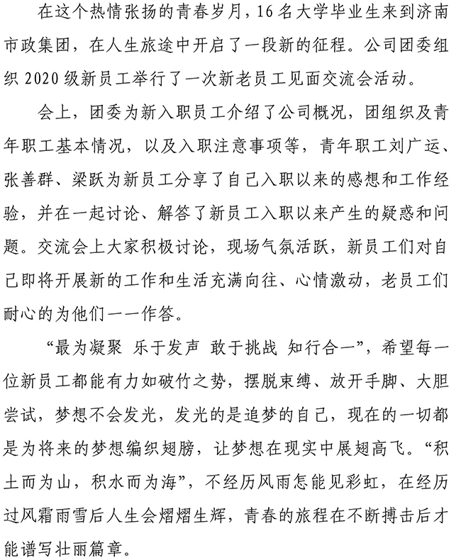 й2299˹(ɷ)޹˾-ٷվ