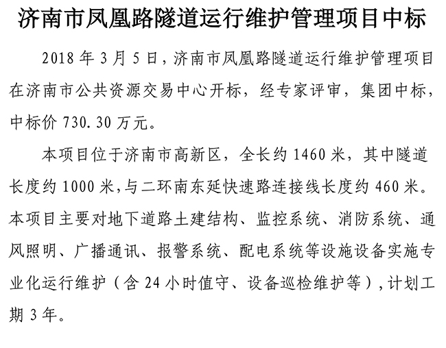 й2299˹(ɷ)޹˾-ٷվ