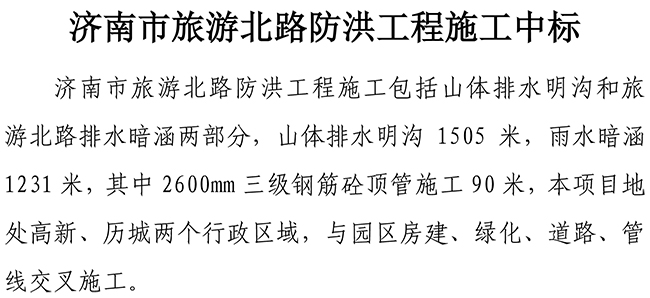 й2299˹(ɷ)޹˾-ٷվ