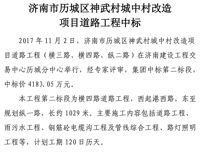 й2299˹(ɷ)޹˾-ٷվ