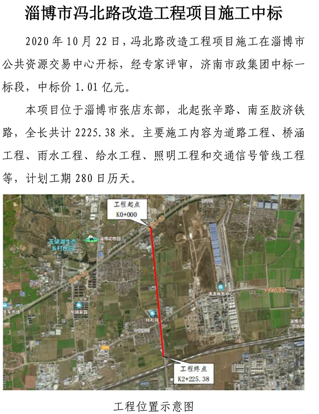 й2299˹(ɷ)޹˾-ٷվ