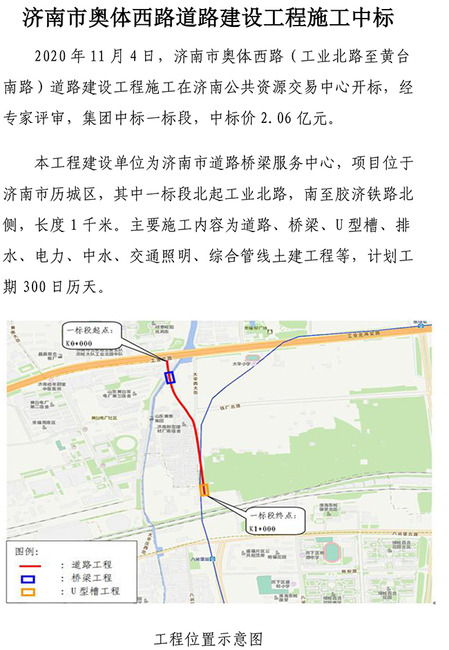 й2299˹(ɷ)޹˾-ٷվ