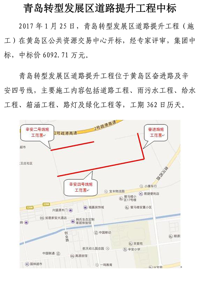 й2299˹(ɷ)޹˾-ٷվ