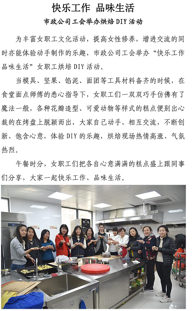 中国·2299威尼斯(股份)有限公司-官方网站