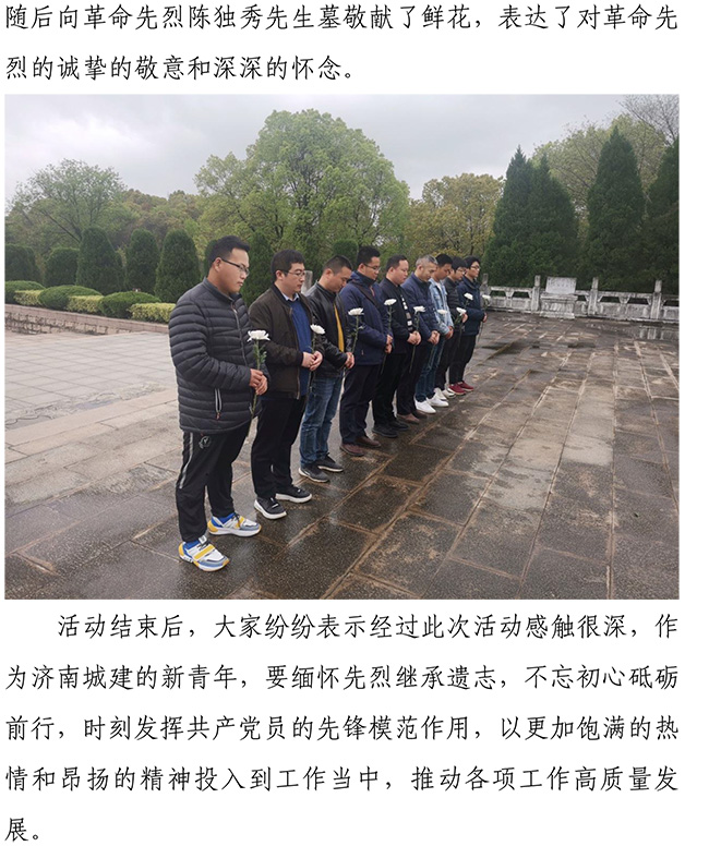 й2299˹(ɷ)޹˾-ٷվ