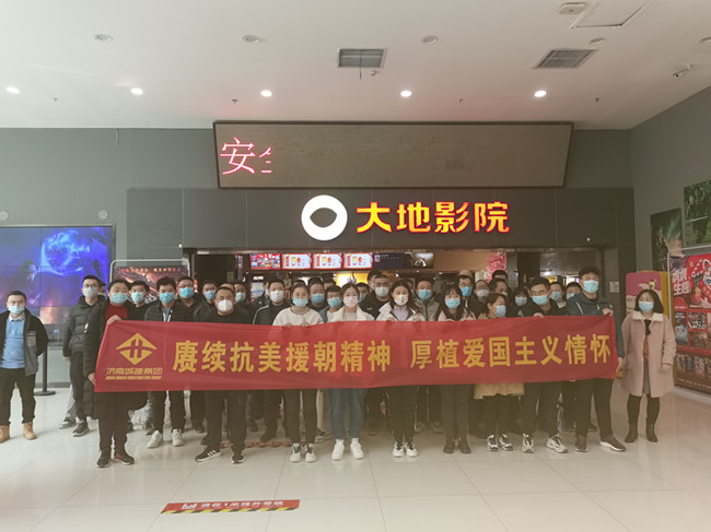 中国·2299威尼斯(股份)有限公司-官方网站