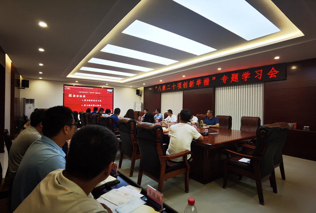 й2299˹(ɷ)޹˾-ٷվ