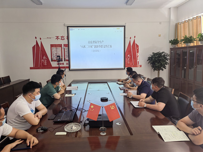 й2299˹(ɷ)޹˾-ٷվ