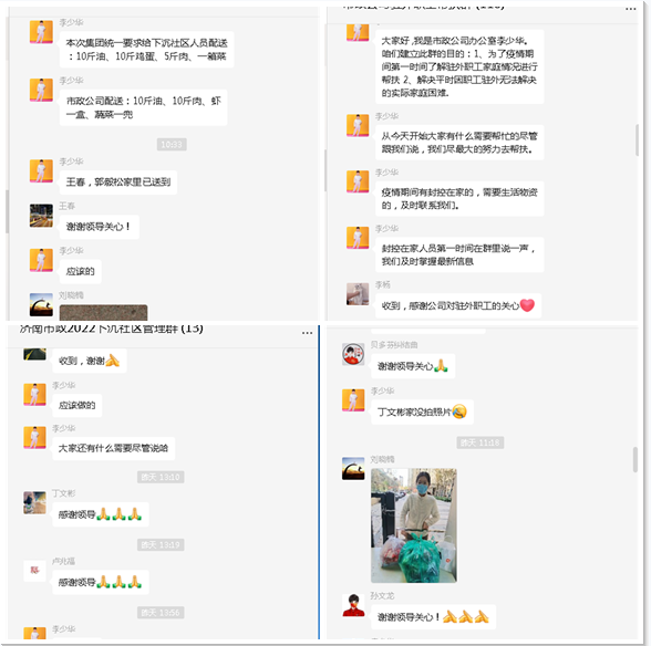 й2299˹(ɷ)޹˾-ٷվ