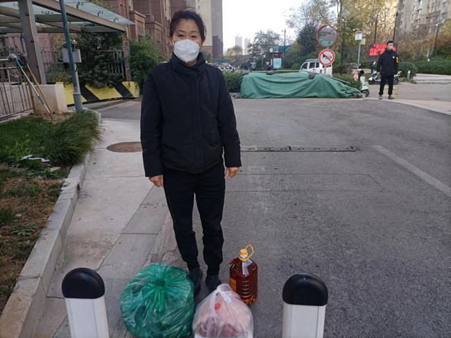 й2299˹(ɷ)޹˾-ٷվ