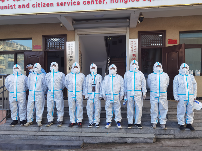 й2299˹(ɷ)޹˾-ٷվ